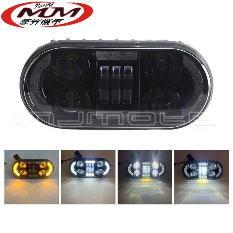 摩托车改装件适用哈雷运动系SportsterS RH1250S无损安装LED大灯