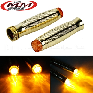 通用哈雷本田铃木川崎摩托车改装 件25mm车把实心黄铜复古龙头握把