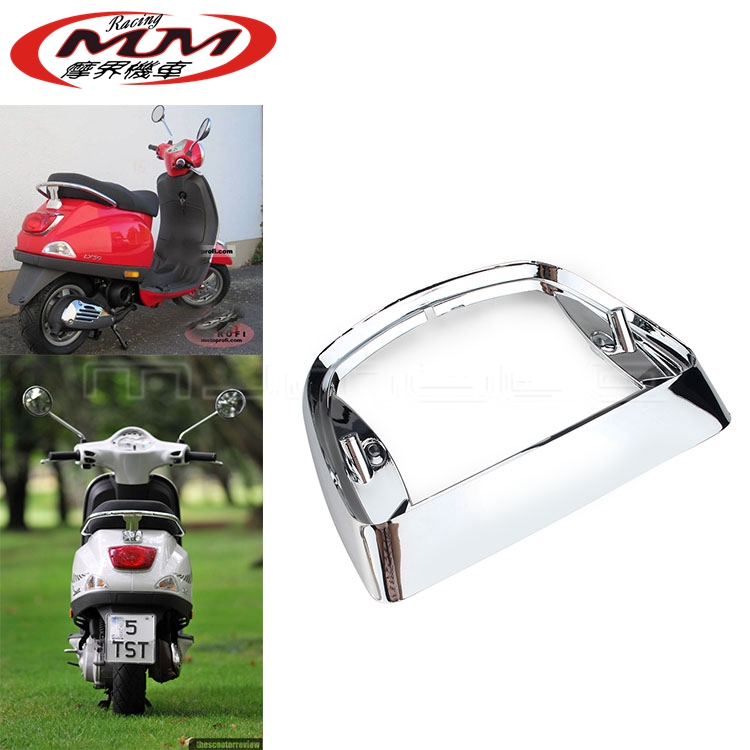适用比亚乔踏板车改装配件 VESPA LX 2T 50 尾灯框架2005-2013年
