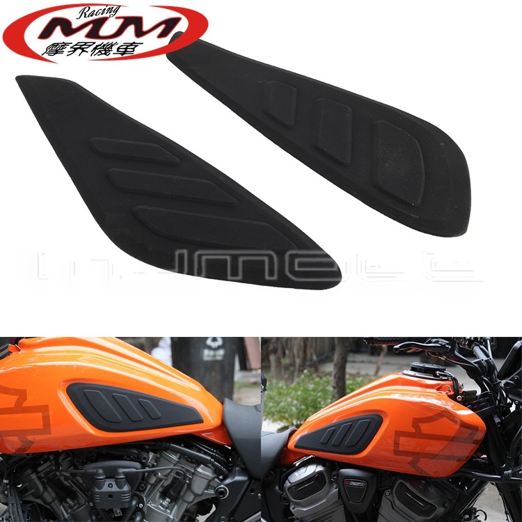 适用哈雷泛美1250 PA1250摩托车改装件黑色油箱护膝套件2020-2021