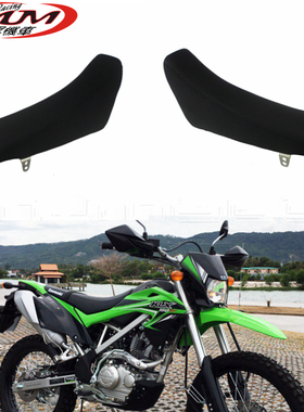 适用于川崎KLX150越野摩托车改装配件塑料舒适泡沫座垫座包车座垫