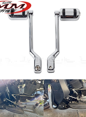 适用哈雷路王TriGlide超经典跑车摩托车改装件铝合金换挡杆脚踏板