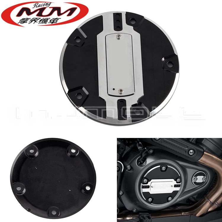 适用哈雷泛美运动系S离合器护盖