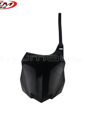 越野摩托车前号牌 前脸号牌号码牌遮挡前车塑料外壳KX450F KX250F