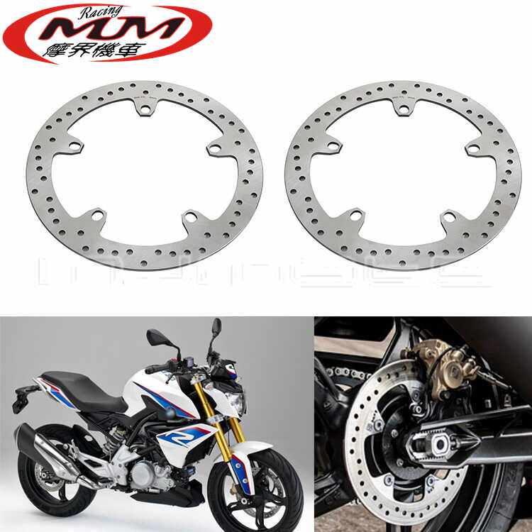 适用宝马R1200 F800RK73 F900XRK84摩托车改装件左右一对前刹车盘