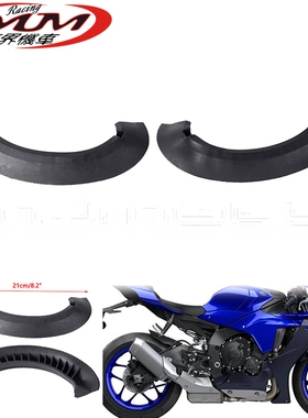 适用于雅马哈YZFR1摩托车改装配件黑色橡胶条进气胶管2007-2008年