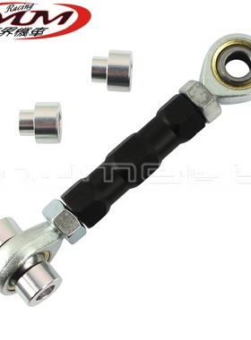 适用本田CBR500R/CB500F/CB500X 摩托车改装件黑色降低连杆调节杆