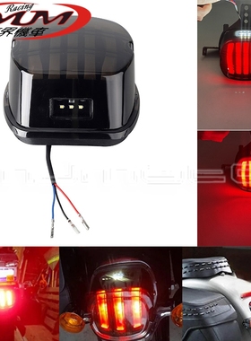 适用哈雷FXSTB FXSTC FXST XL8831200摩托车改装件刹车尾灯牌照灯