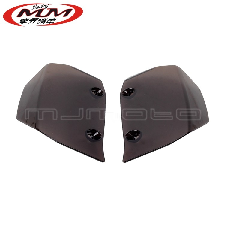 适用于哈雷泛美1250 S PA1250 摩托车改装件烟色PC侧加宽挡风玻璃