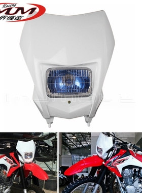 适用本田摩托车改装CRF150F CRF23鬼脸大灯前大灯头罩2015-2020年