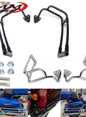 摩托车改装配件适用哈雷Touring黑色铬色铝制边箱架侧箱安装支架