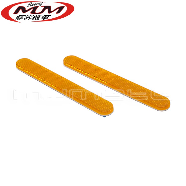 通用本田川崎雅马哈晓星铃木摩托车越野车沙滩车前减震黄色反光条