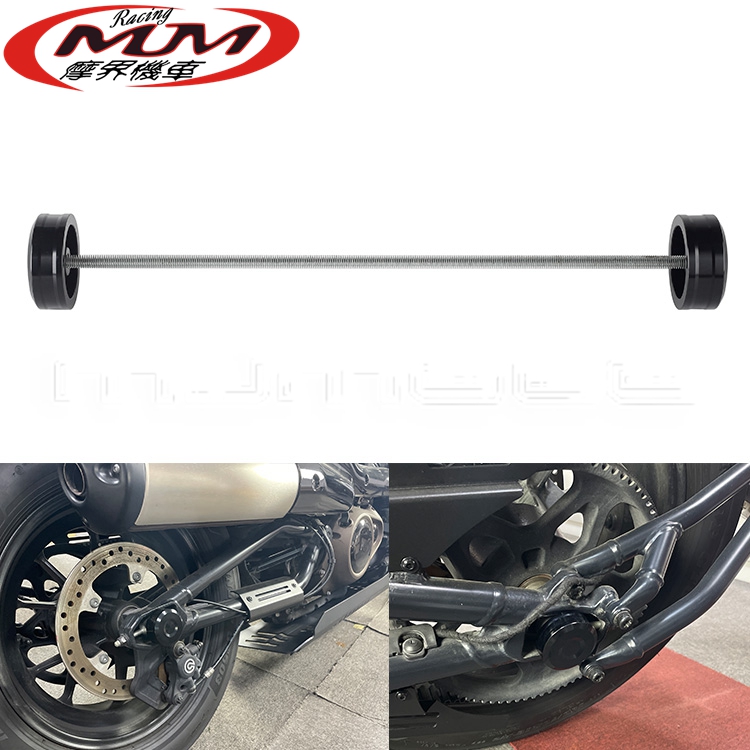 摩托车改装配件适用哈雷Sportster S RH1250S后轮轴螺母盖21-24年