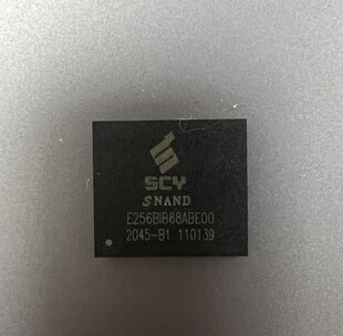 E256BIB68ABE00 时创意 256GB eMMC 拆机闪存颗粒 硬盘字库