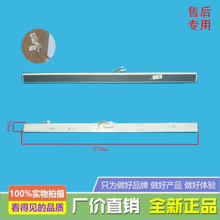 美的冰箱BCD-506(507)(508)WTPZM(E)/517(518)WGPM/翻转梁门隔板