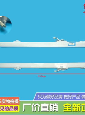 美的冰箱BCD-505WTPZME/585WGPZME/446WSPH/448WFPH翻转梁门隔板