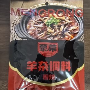 满2袋包邮内蒙古 炖羊杂调料爆炒羊杂调料羊杂碎汤调料酱120g