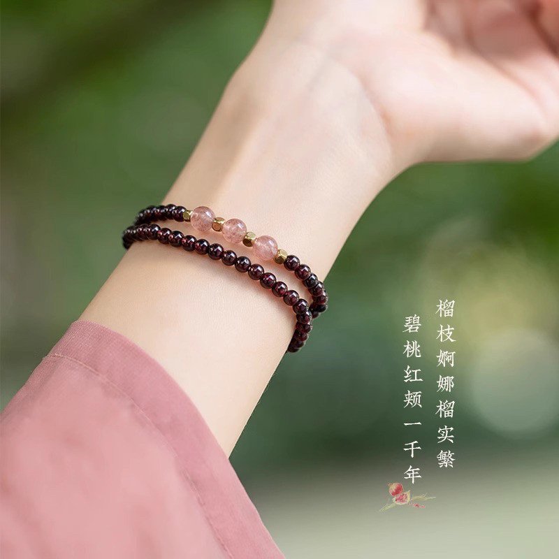 欢喜女士天然石榴石草莓晶多圈手手饰/手串