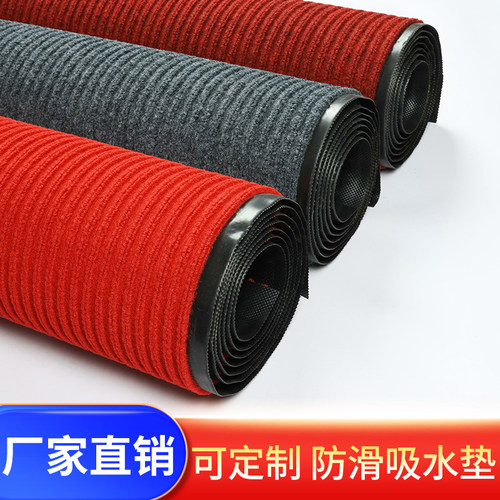 3G吸水防滑走廊楼梯大面积