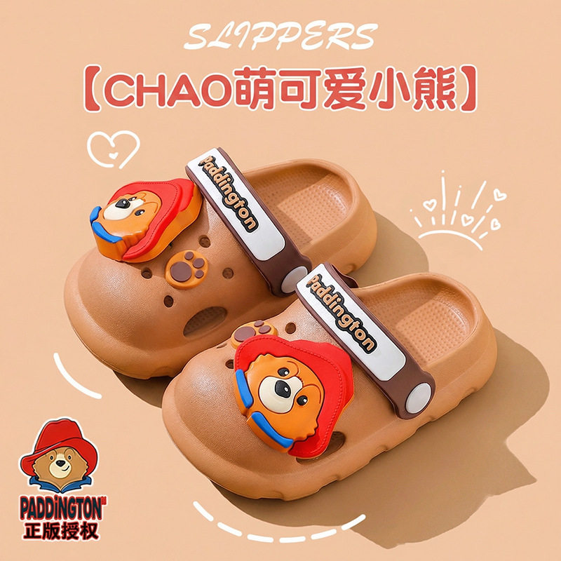 帕丁顿熊儿童洞洞鞋2026夏季速干男女童卡通包头凉拖鞋EVA沙滩鞋