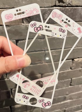 可爱4S手机膜适用苹果5S钢化膜iPhone6plus高清7防摔8透明SE潮女保护膜