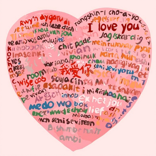 100种语言说我爱你 爱心涂鸦diy数字油画手工礼物定制丙烯装饰画