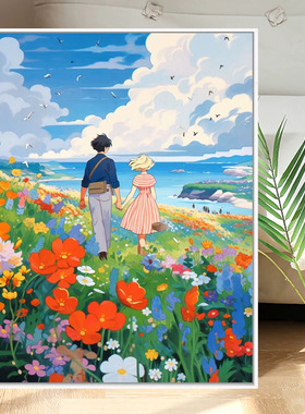 海边花田DIY数字油画手绘高级感治愈丙烯画油彩画装饰画