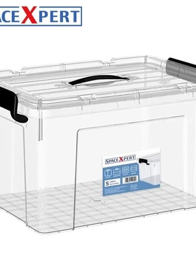 包邮SPACEXPERT塑料收纳箱衣柜衣服家用箱乐高玩具整理大号储物盒