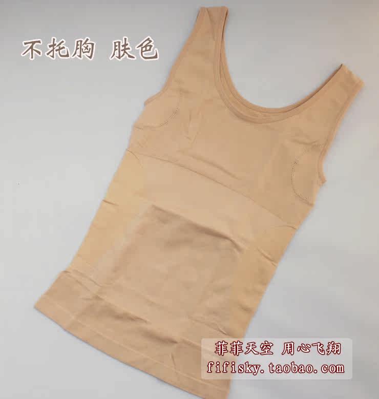 Body en coton - Ref 651947 Image 3