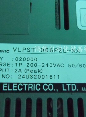 议价东荣 VLPST-006P2L-XX  驱动8个，VLBST-Z01030-U 电机8个 13