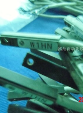 议价W1HN  TPC 原装现货实拍 13101561