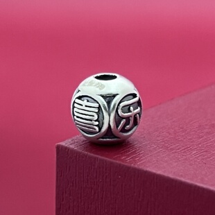 足银999配件纯银平安喜乐转运珠复古做旧3D编绳散珠文玩隔珠DIY