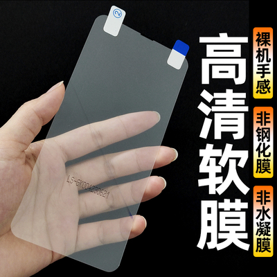 FANSPDApet塑料膜苹果柔韧贴合