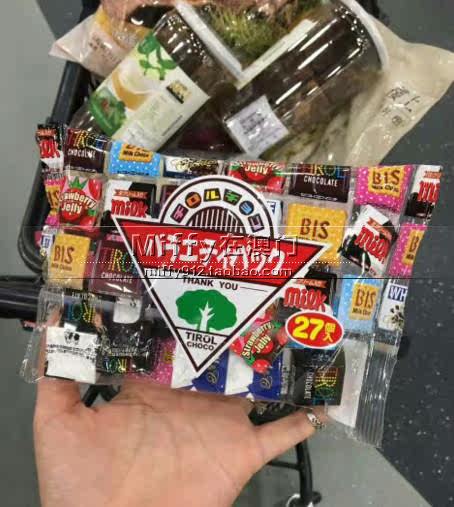澳门代购日本彩虹朱古力27枚入 五重口味混合巧克力在类目 零食/坚果/特产, 巧克力, 巧克力制品中 - 来自Buy2taobao.com提供专业的淘宝代购服务