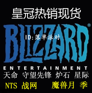 皇冠信誉 zhuanpai