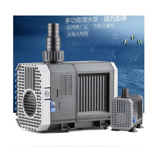 鱼缸抽水泵三合一静音过滤内置