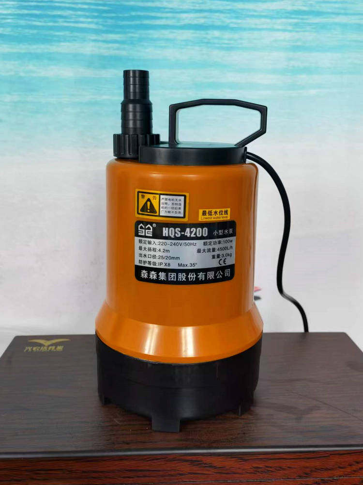 森森潜水泵鱼缸水族箱抽水泵循环鱼池过滤泵低水位自动吸家用换水