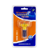 2500 森森HQB系列水泵替换转子HQB 2000 4500永磁转子替换转轴套