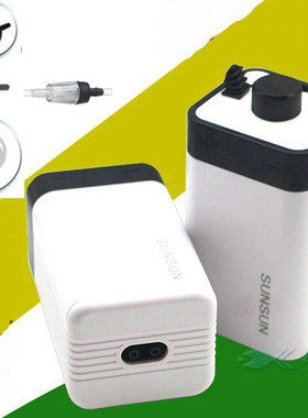 森森CT-201氧气泵单孔冲氧泵-202增氧泵增增氧机鱼缸水族净化打氧