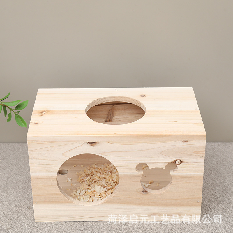 兔子窝超大龙猫荷兰猪松鼠实木屋金丝熊窝豚鼠刺猬小房子小宠物窝