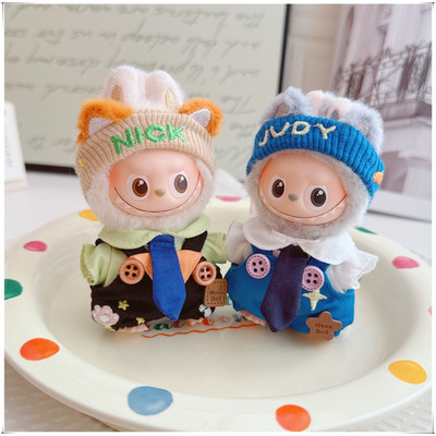 RMAX迷你拉布布四代娃衣朱迪警官尼克狐狸10cm迪士尼衣服心底密码