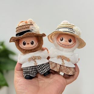 RMAX迷你4代Labubu衣服毛衣草帽套装小鼻嘎心底密码拉布布娃衣新