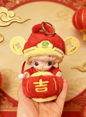 DIMOO新生日记娃衣搪胶盲盒守护眷恋依赖新年春节元宝财神爷套装