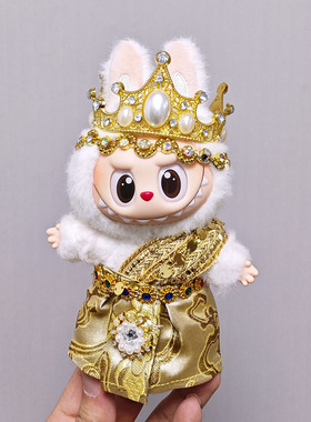 RMAX拉布布娃衣labubu泰国风一二三代通用衣服17cm前方高能马卡龙