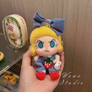 RMAX心火怒放系列Molly娃衣茉莉Angrymolly赤火碧火绿火薪火衣服