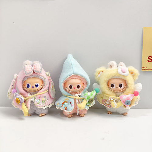 RMAX迷你Labubu4.0衣服花笺披风斗篷拉布布4代娃衣挂件10cm着替