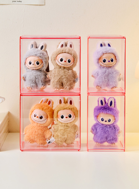 适用4代labubu心底密码透明展示盒拉布布保护罩mini迷你防尘收纳