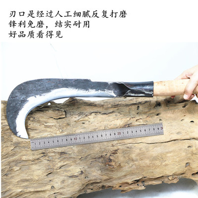 德国进口纯手工锻打农用镰刀砍树修枝镰刀砍柴砍毛竹刀钩头镰刀弹