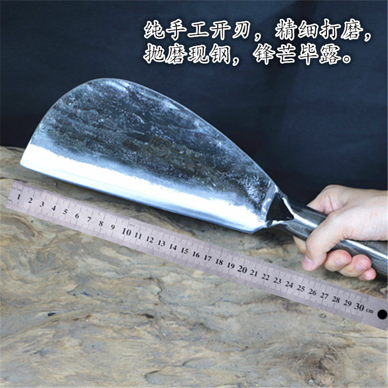 德国进口手工锻打柴刀老式户外砍柴排障丛林生存刀农具农用镰刀柴