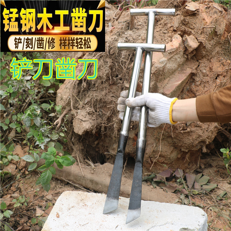 德国进口加厚小铲刀树根农用工具挖土野菜鸡枞菌铁锹铲子斜口清洁